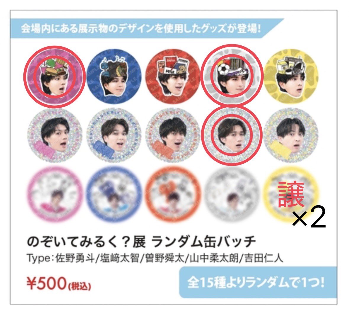 𝓗 🍒🫧 tweet media