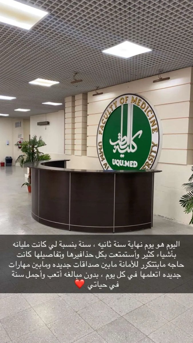 سعود tweet media