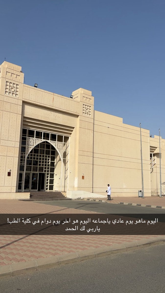 سعود tweet media