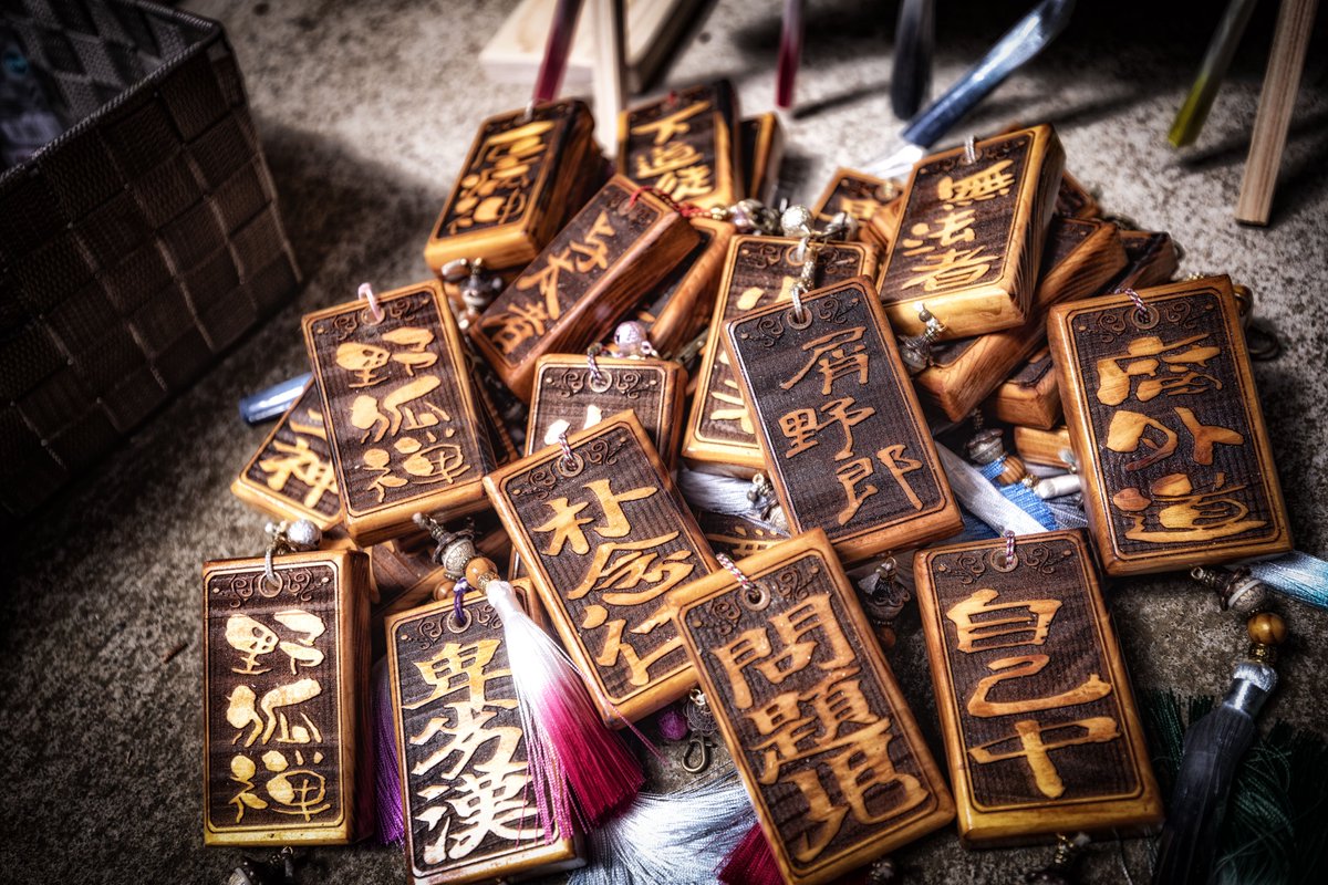 しめ鯖@商業誌三冊目！「日本異世界百景9/19発売」＋ニコニコ超会議・H9 な-17 tweet media