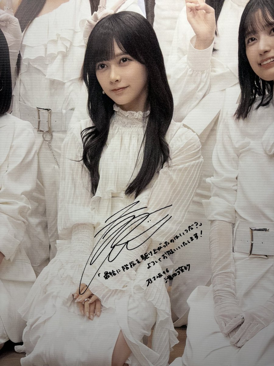 三色ジェラート tweet media