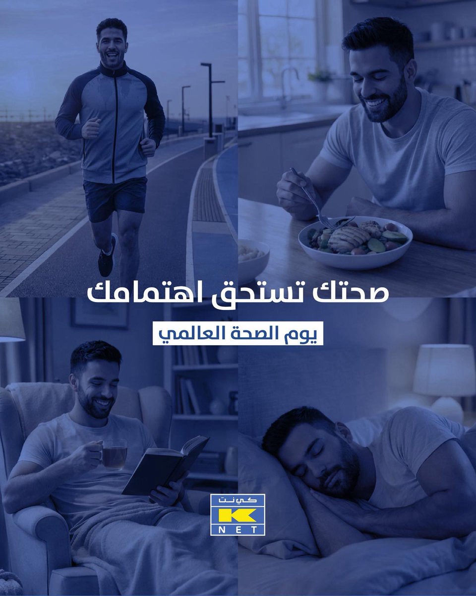KNET كي نت tweet media