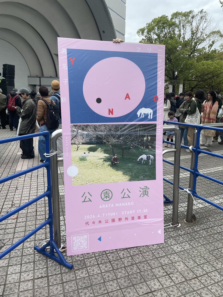 サイクロン🌪️ tweet media