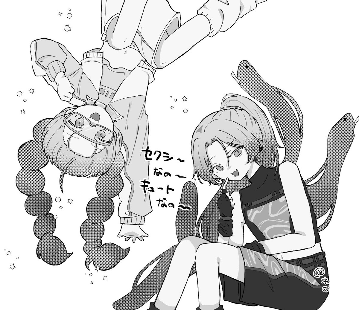 𝕟𝕞 tweet media