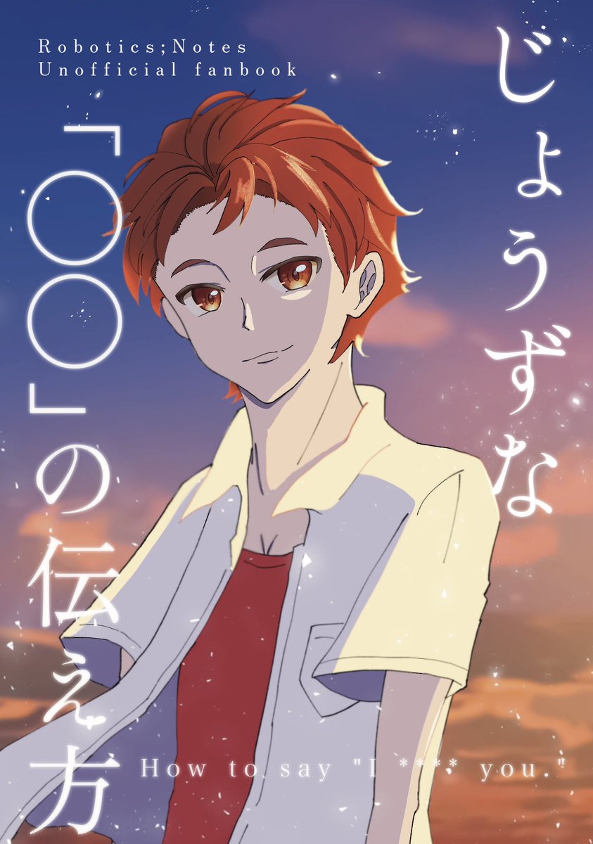 きゅう山@カオゲノ配置18 tweet media