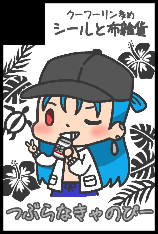 つねなり tweet media
