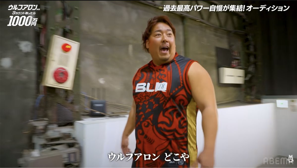 ジャン斉藤 tweet media