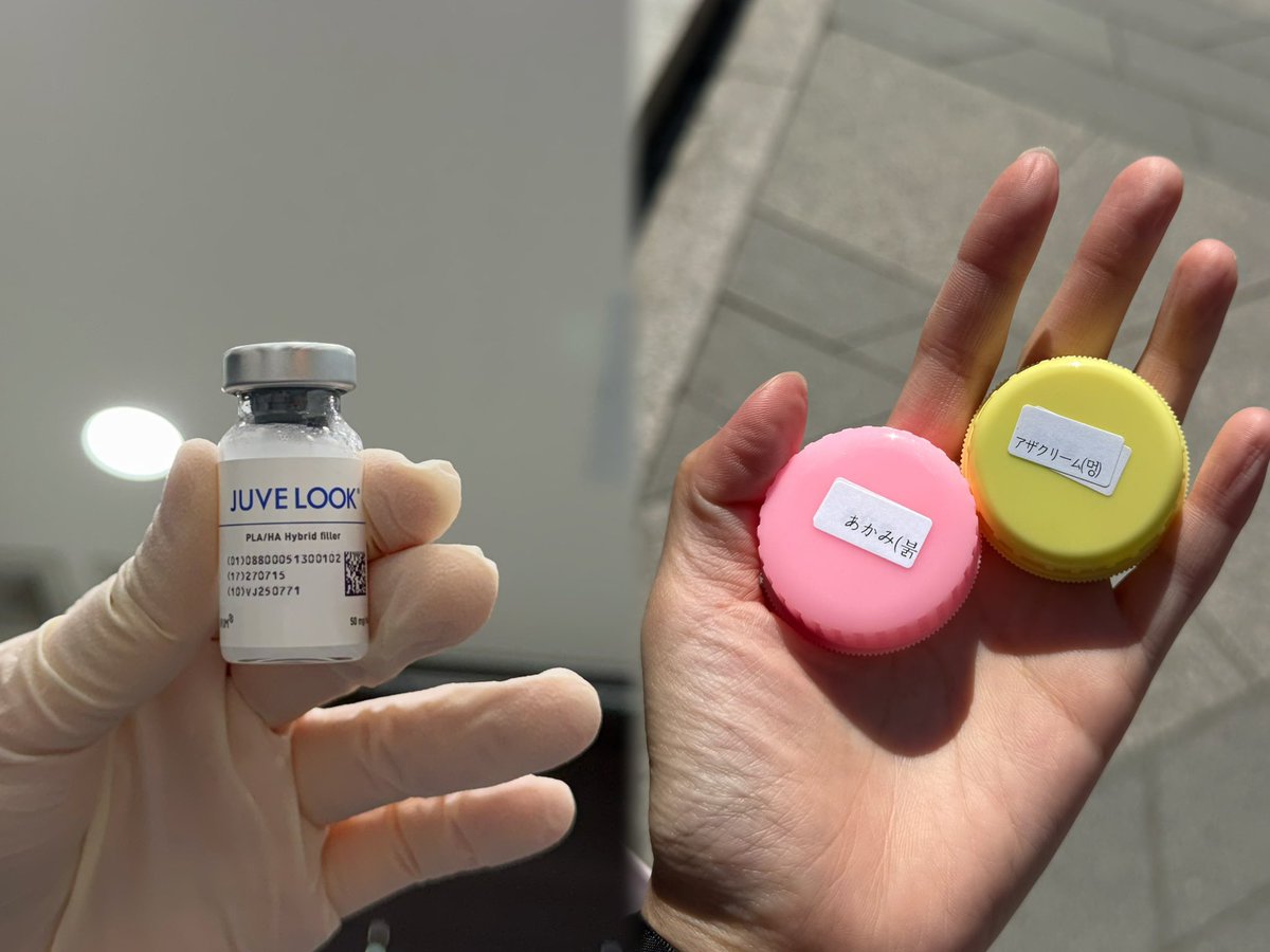 ぱび🍍肌管理コスパオタク tweet media