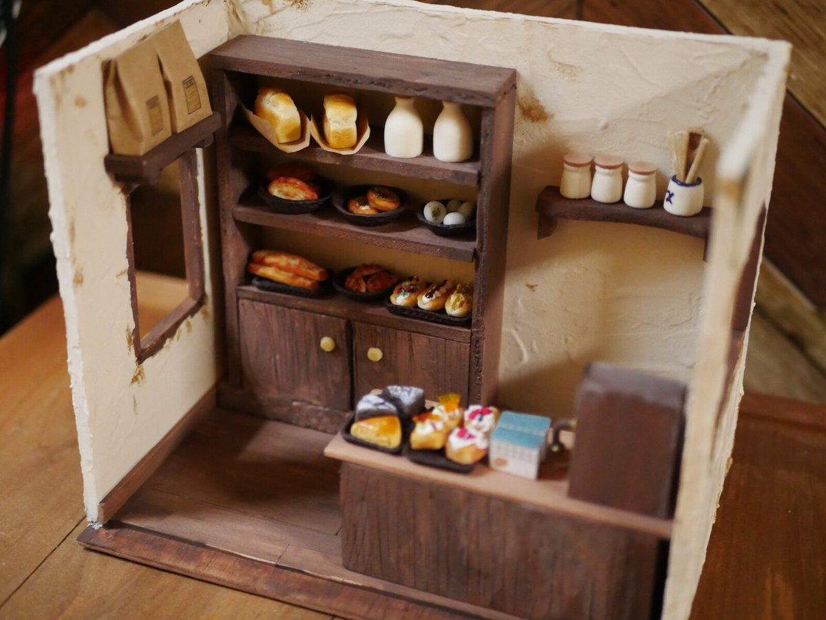 森のパン屋さん再販しました🍞
minne.com/items/34467295