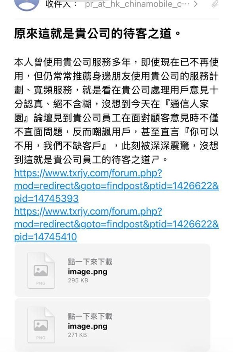 奶昔🥤 tweet media