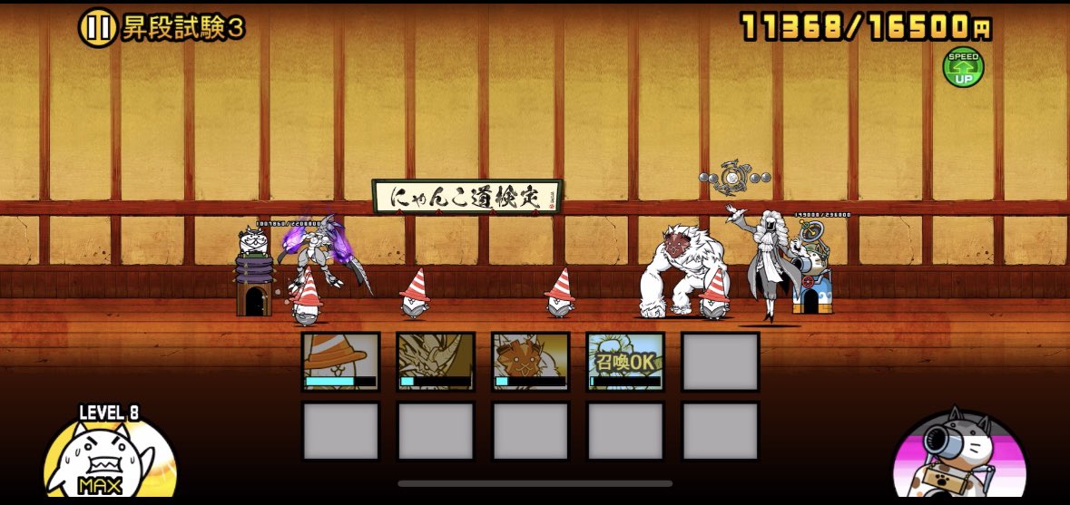 変哲 tweet media