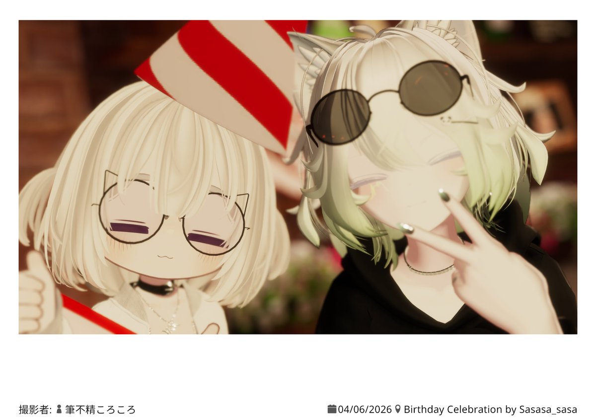 __りっぴー__ tweet media