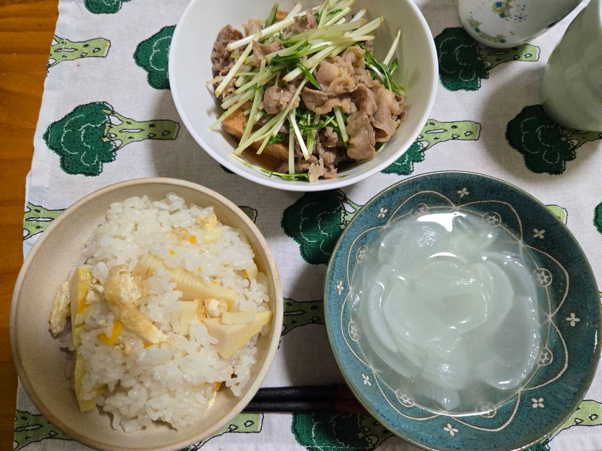 いそたにおおば tweet media