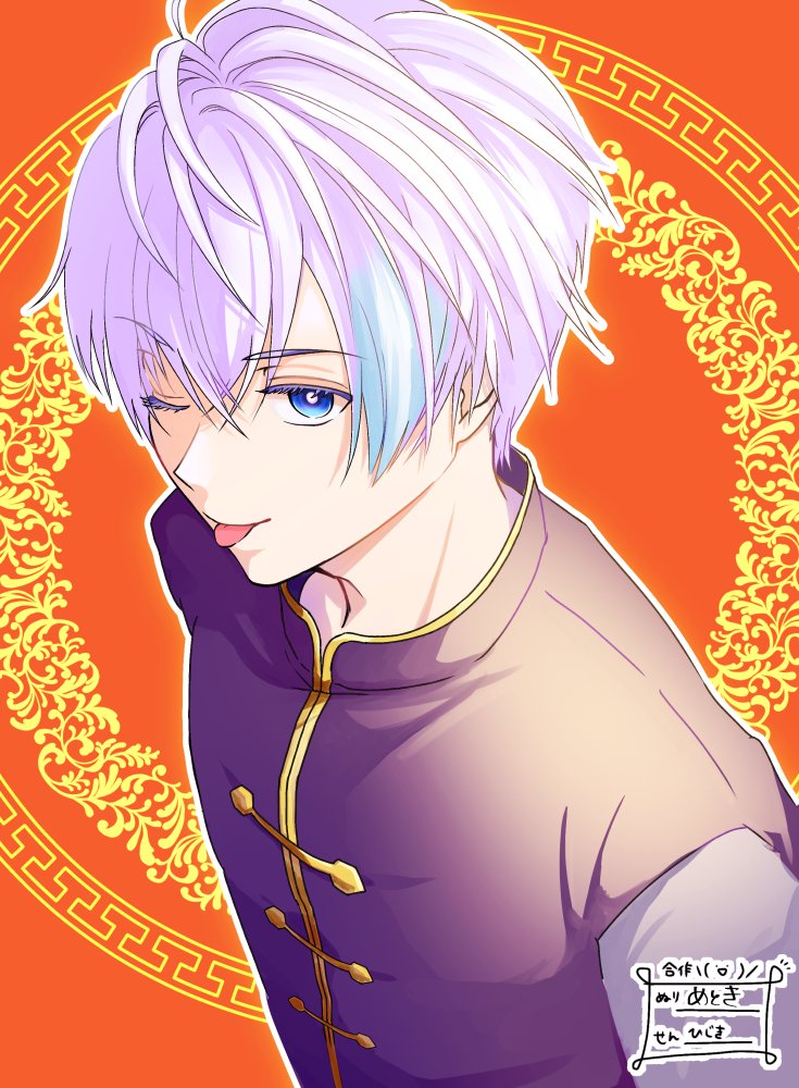 めとき tweet media