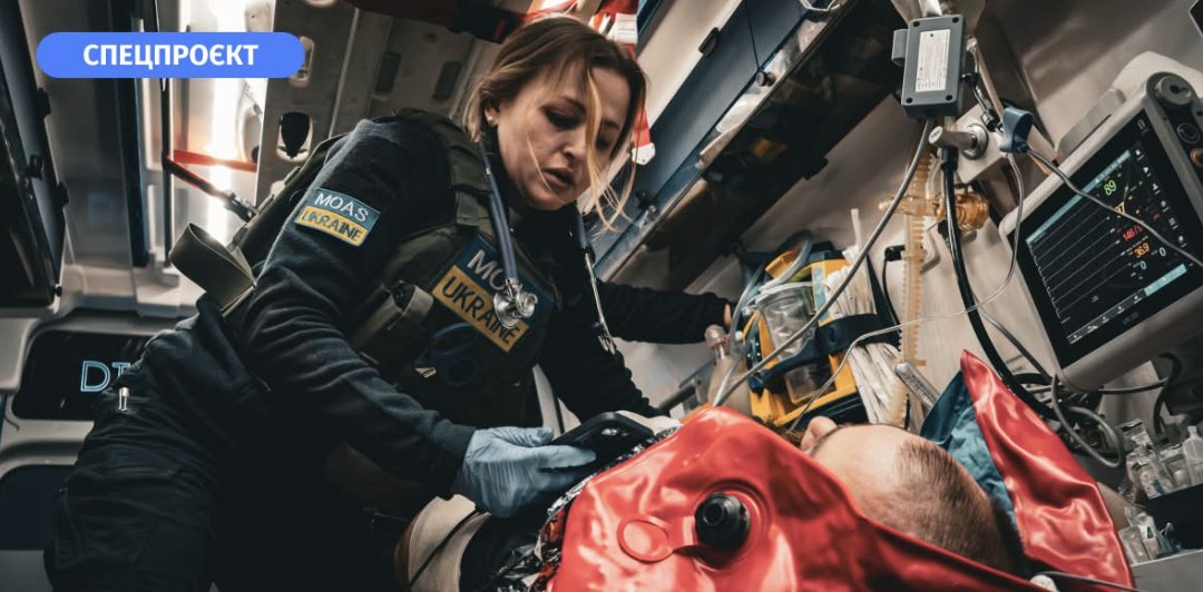 ukrpravda_news's tweet photo. 50 медичних команд, 14 локацій поблизу фронту і понад 83 тис. евакуацій поранених військових. Реанімобілі MOAS фактично є відділеннями інтенсивної терапії на колесах. Як влаштована медична евакуація для найтяжчих пацієнтів – за посиланням: https://t.co/qEb6DecGjG

Спецпроєкт https://t.co/6uUDhOa6Fd