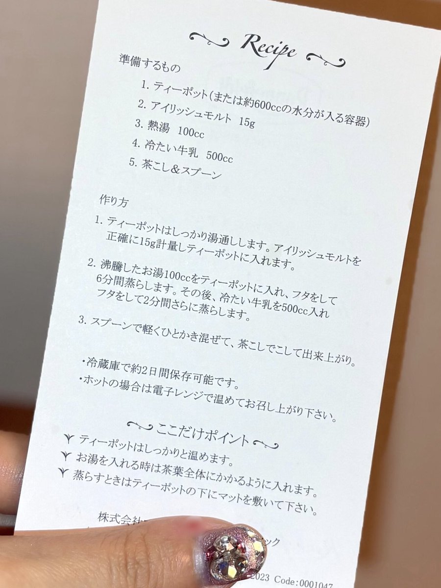 おいどん tweet media