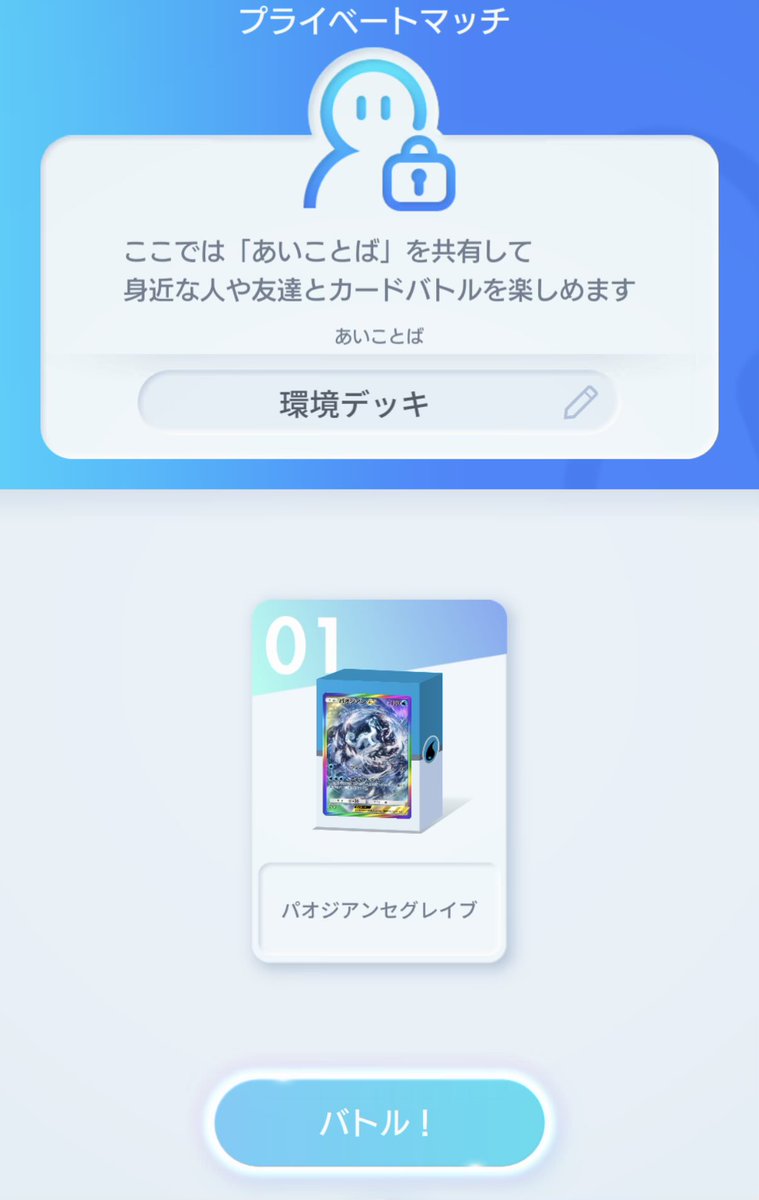 団子-〇〇〇- tweet media
