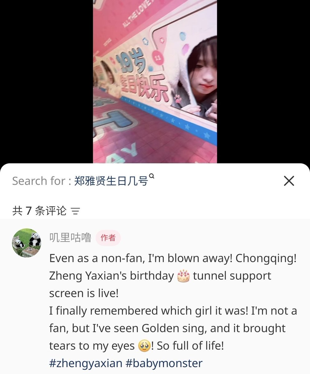 𝗕𝗹𝘂𝗲 | 춤 𝗖𝗛𝗢𝗢𝗠 🏎💨 tweet media