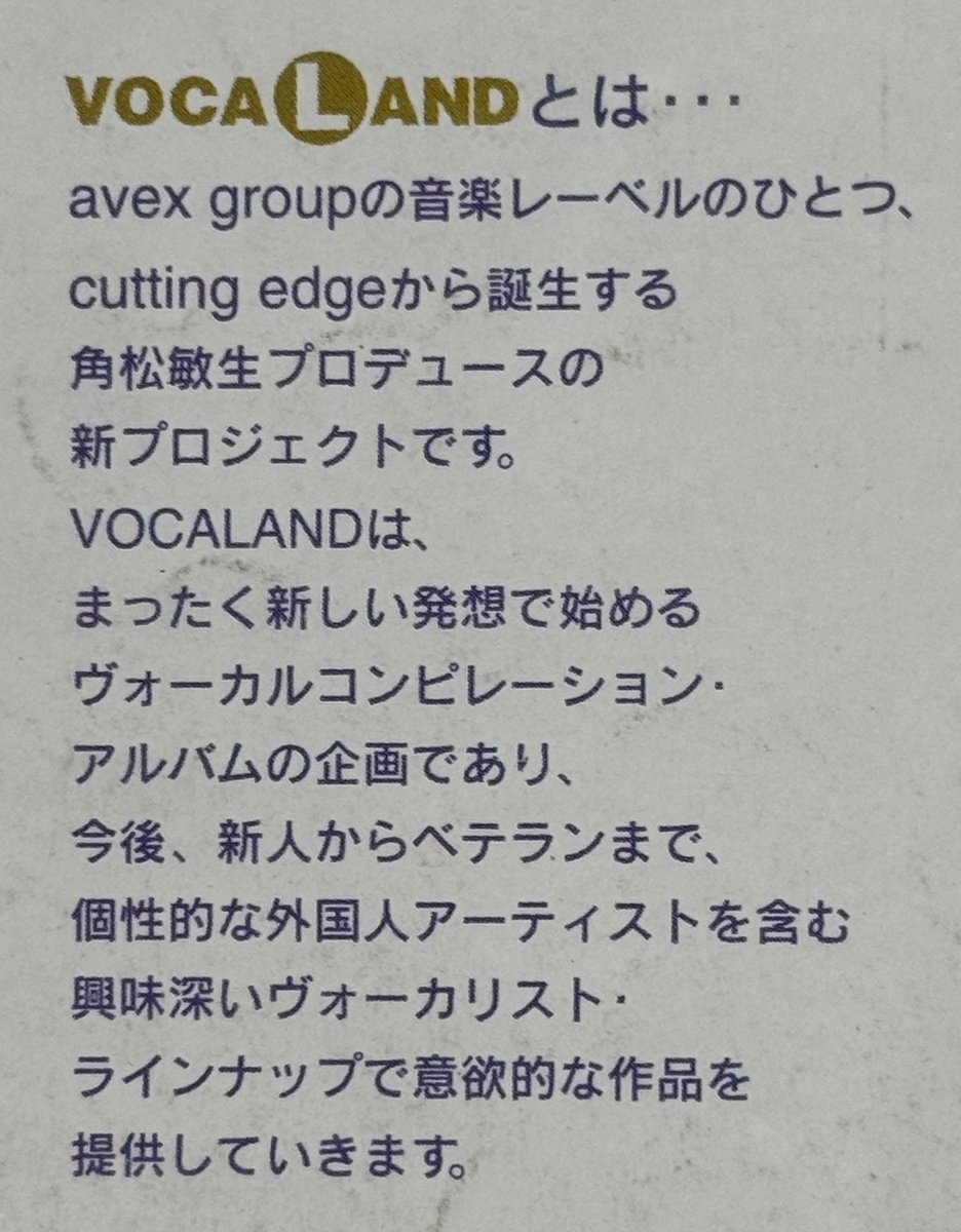 イグニウム tweet media