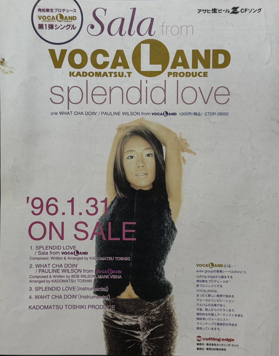 イグニウム tweet media