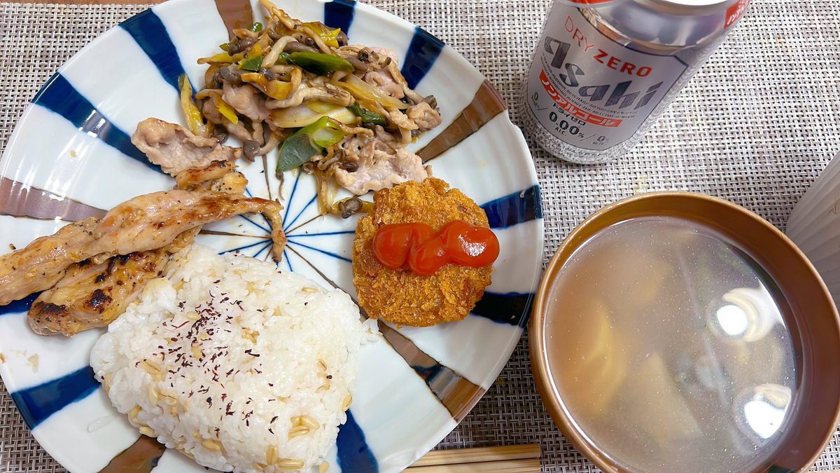 みっころ@台湾ラブ♡ tweet media