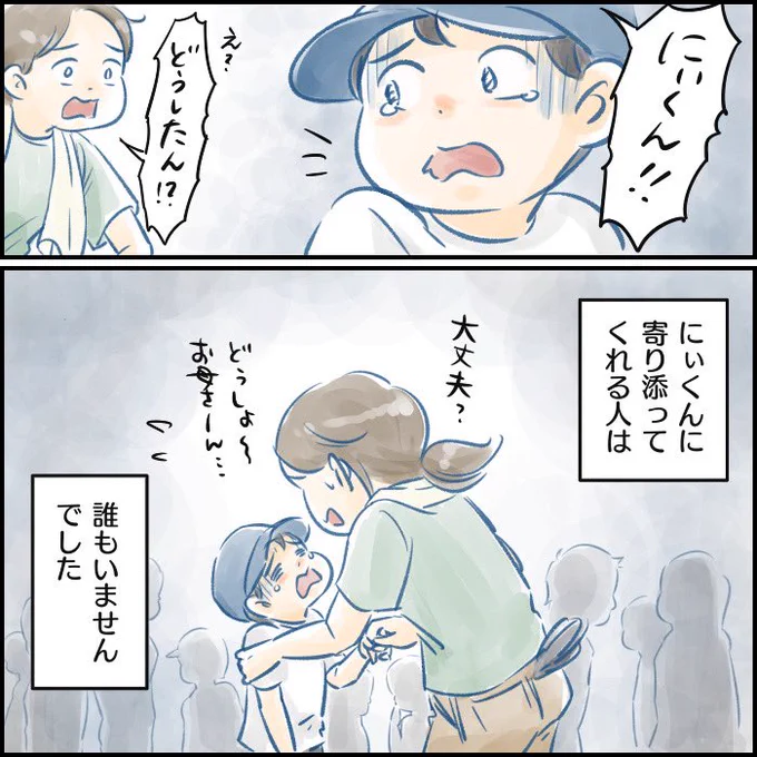 (2/3) 