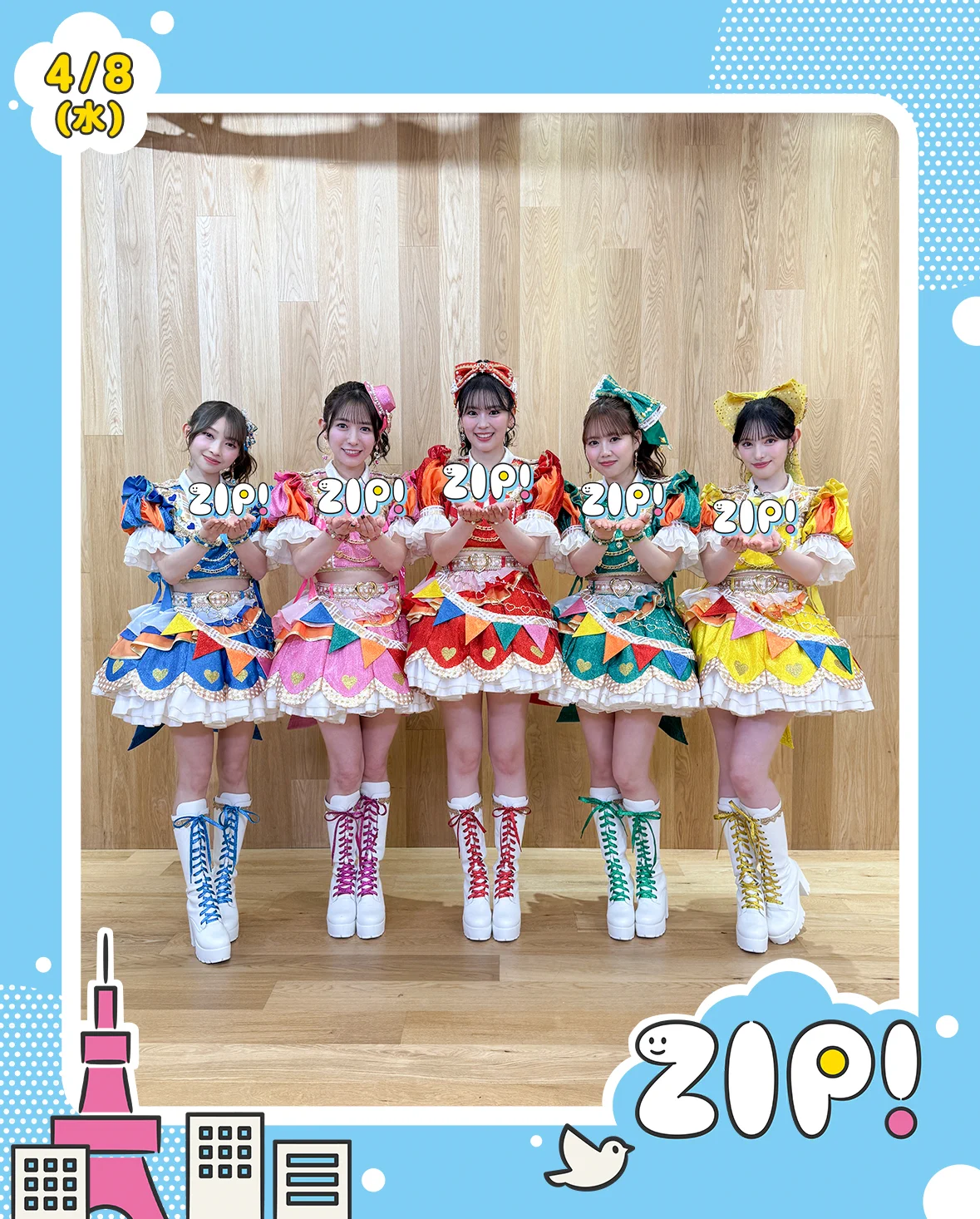 りっちゃんページ ZIP! 【公式】 on X: 
