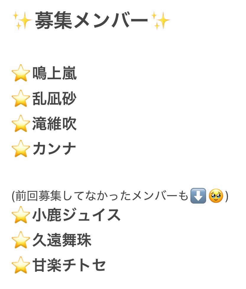 くう太 tweet media