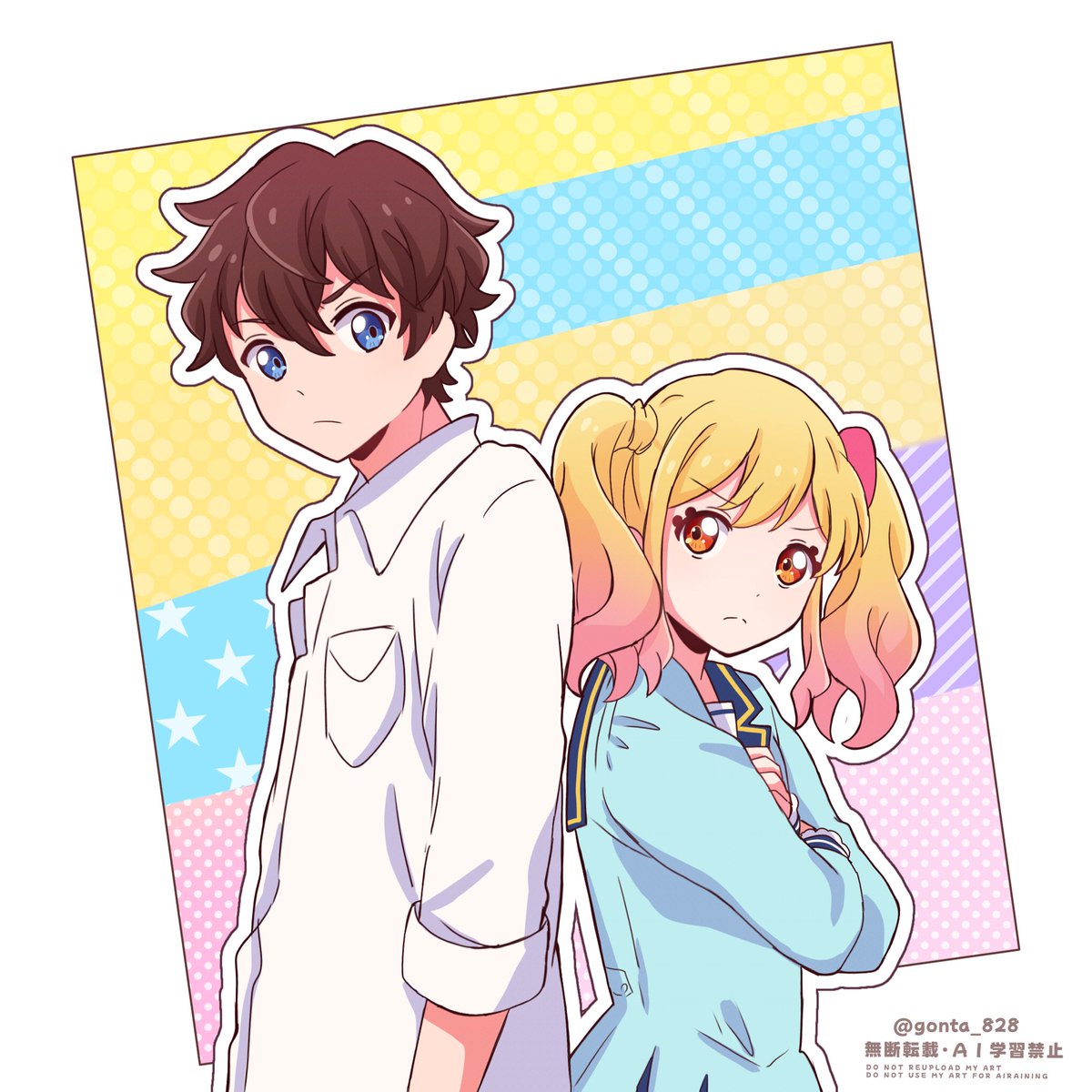 ゴン汰🌷 tweet media