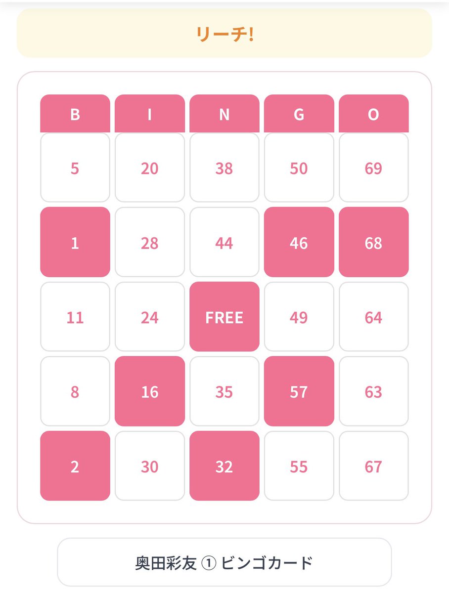 りょんりょん🐟💙 tweet media