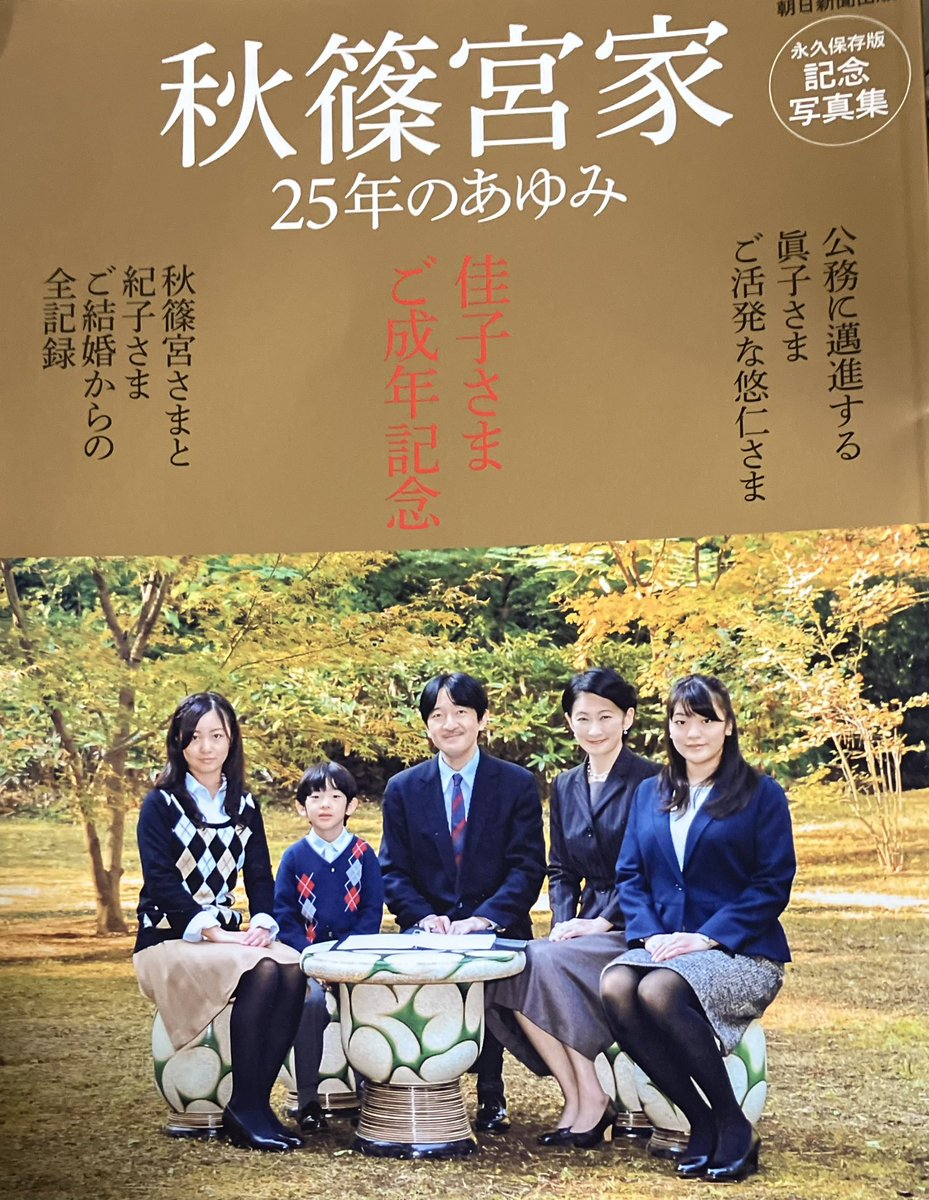 仏塔（stupa） tweet media