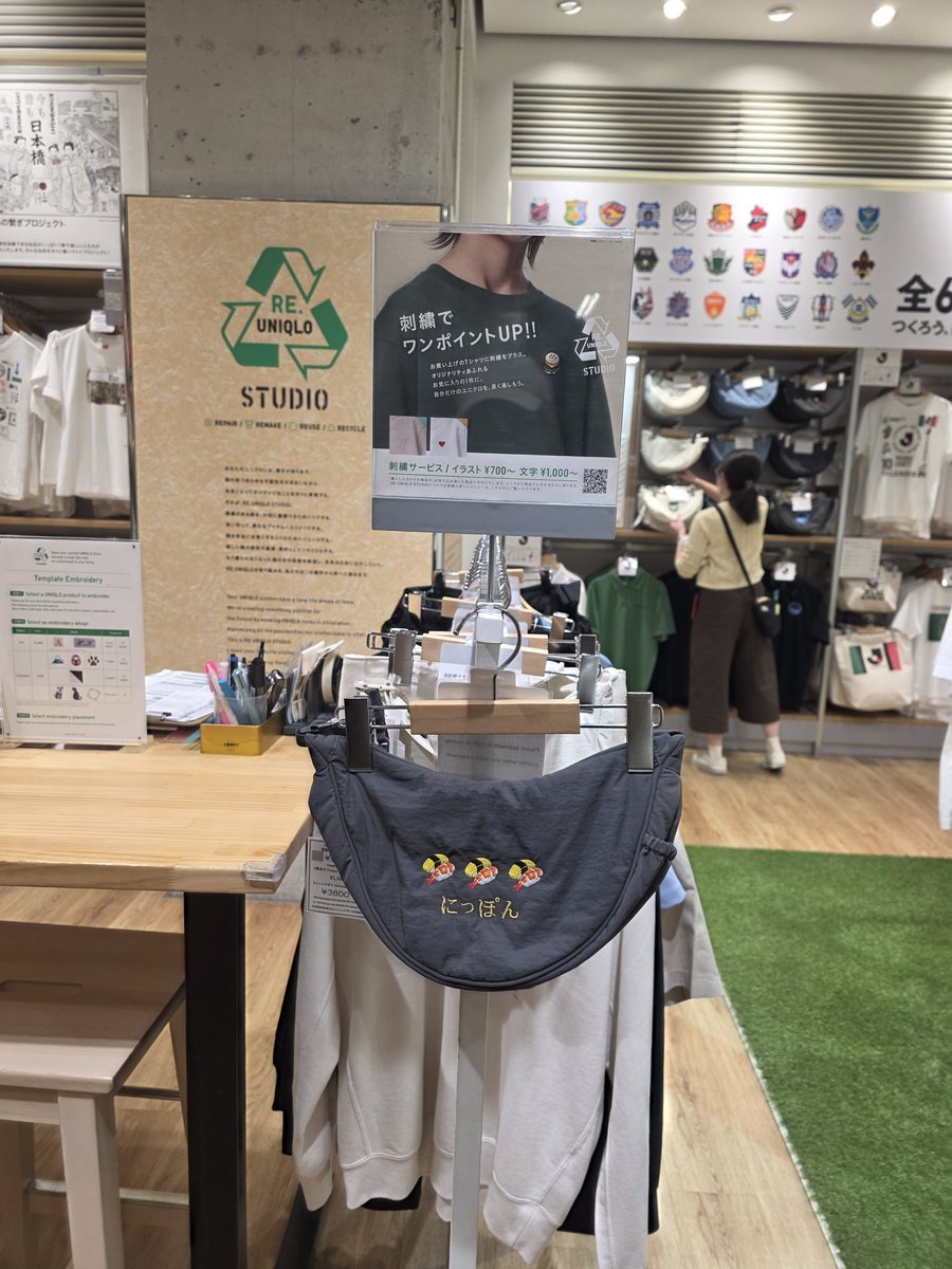 Jerukyk | Jastip 🇯🇵🇲🇨 tweet media