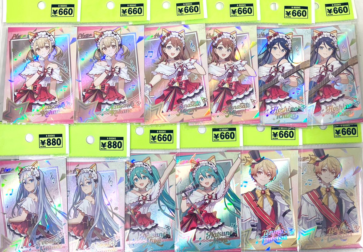 入荷情報】 プロジェクトセカイ プロセカ 中国ピザハット?コラボ 