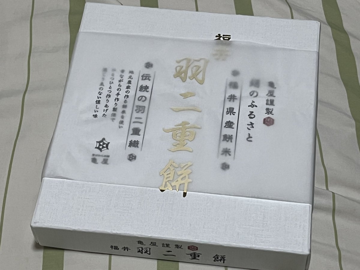 葉月白狐@コミティアD40a 2/22 tweet media