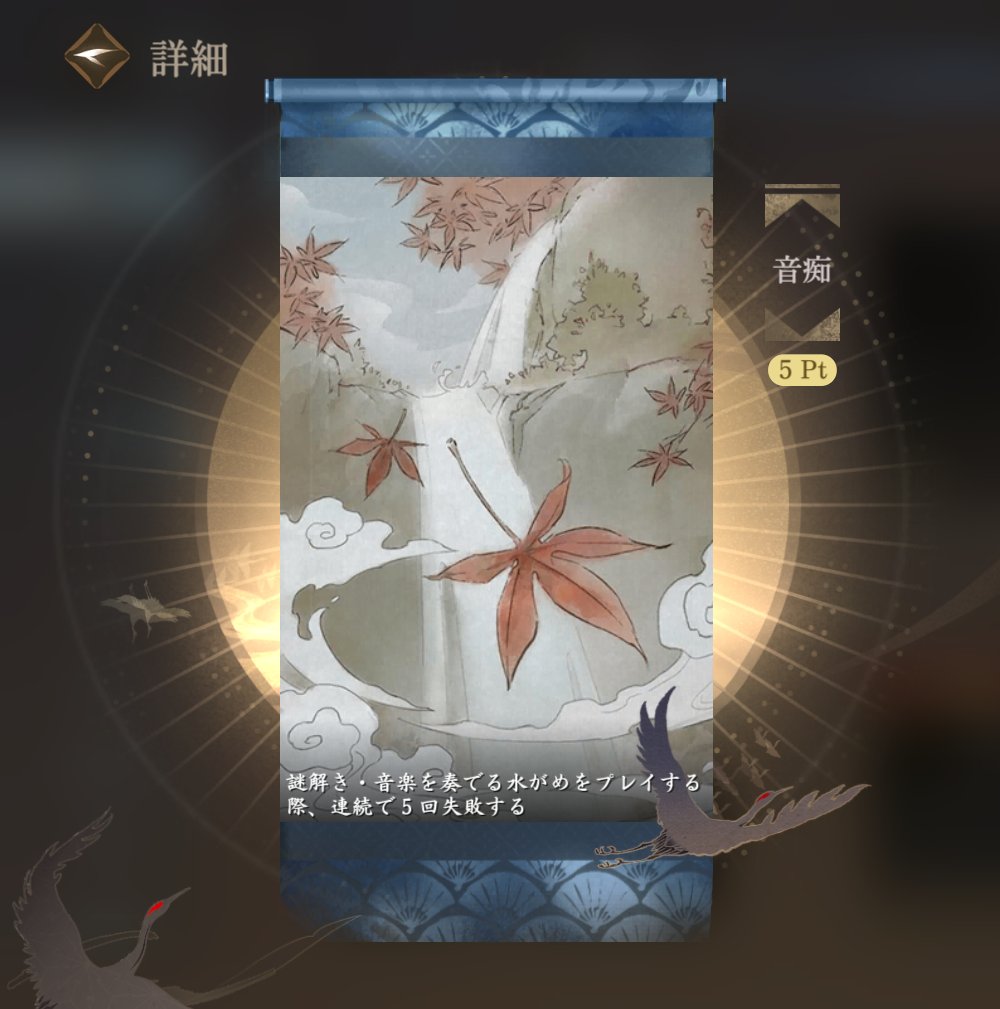 Panache@Game tweet media