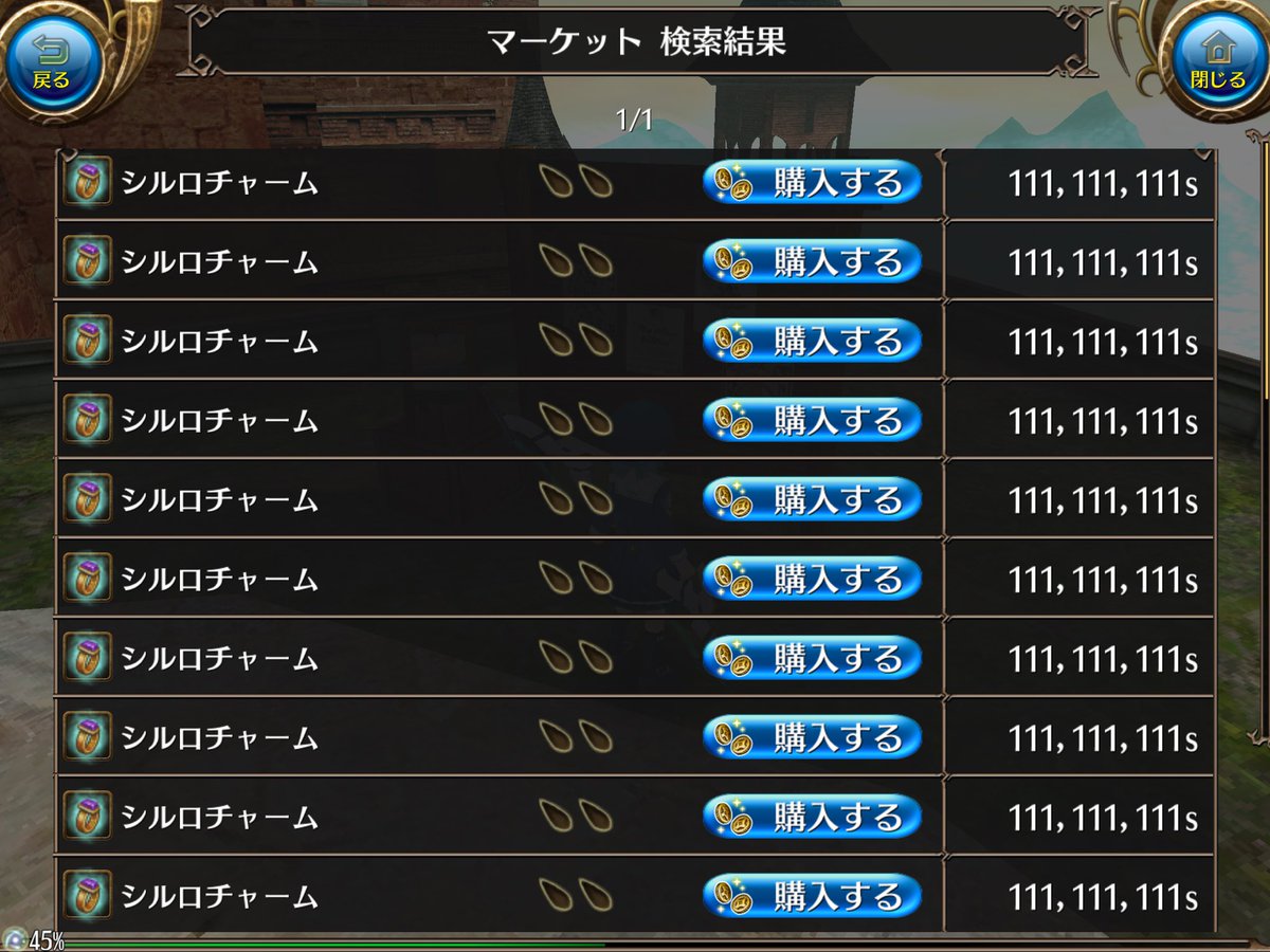 式部茉優@トーラムオンライン tweet media