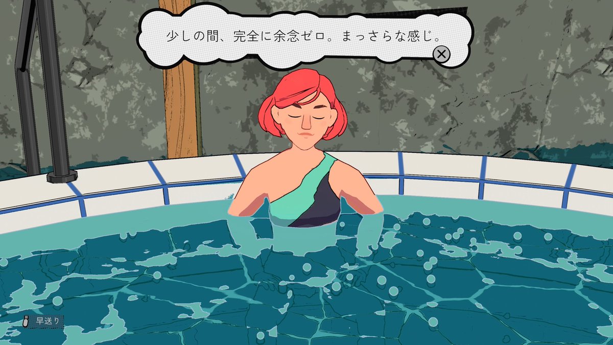 梨川（なしかわ） tweet media