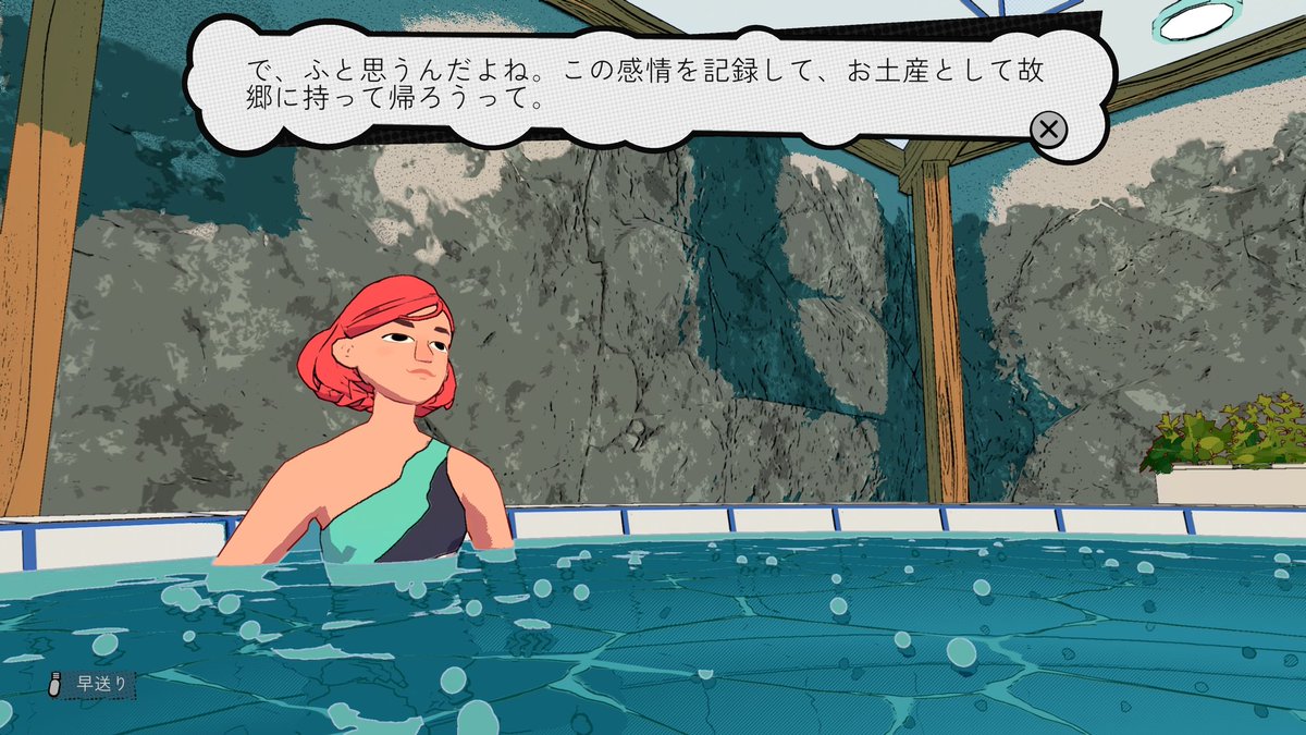 梨川（なしかわ） tweet media