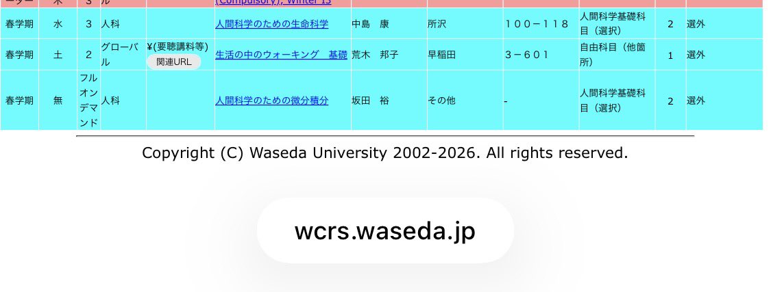 あにょ tweet media