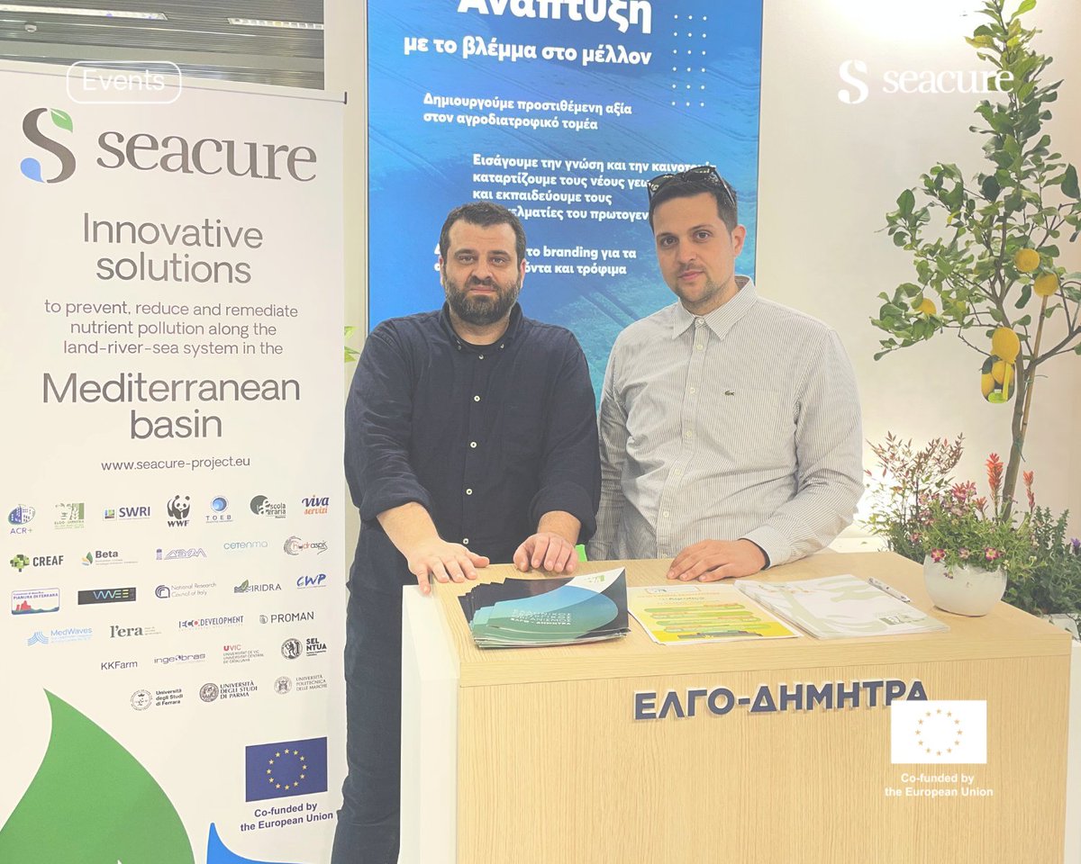SEACURE Project 🇪🇺 tweet media