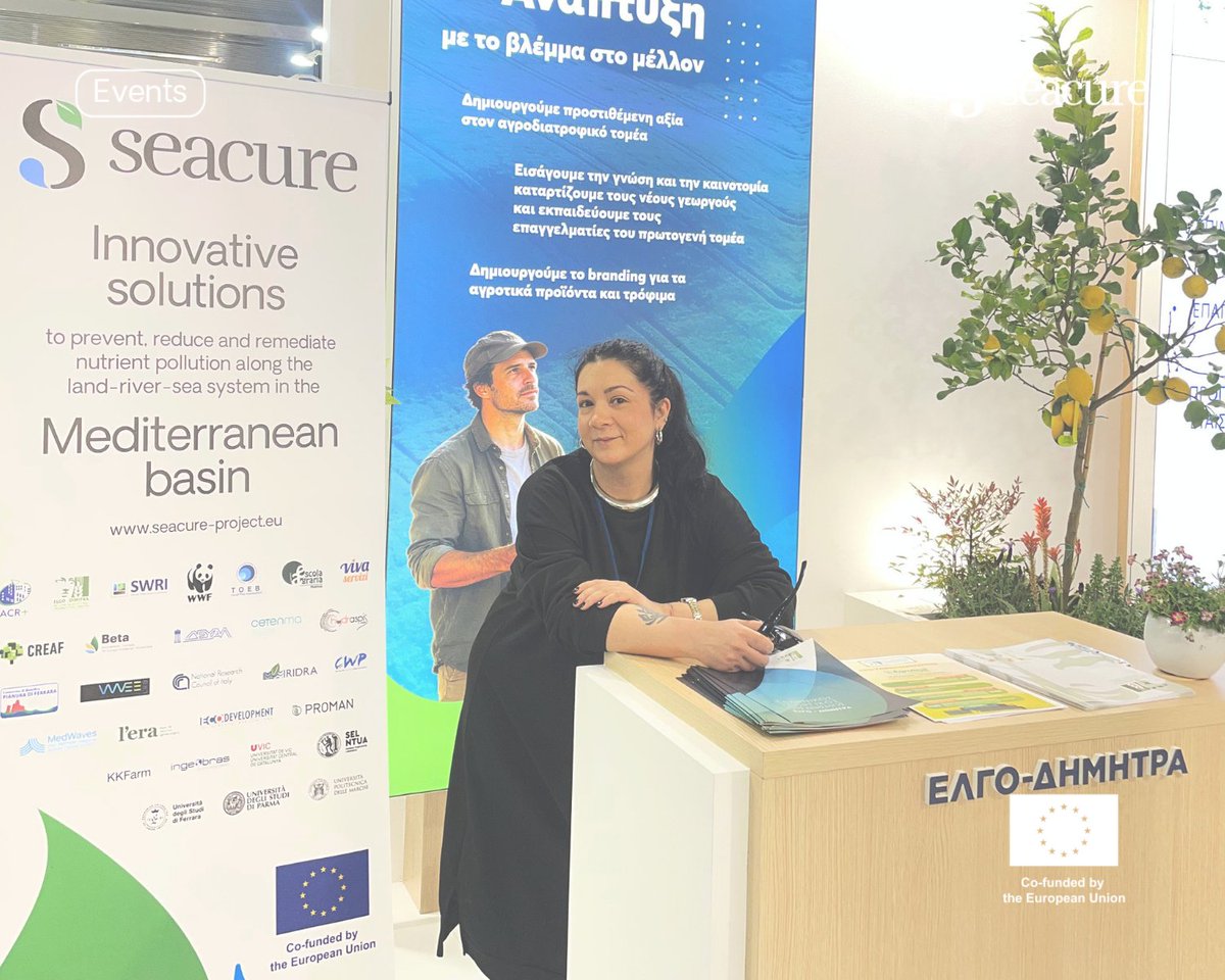 SEACURE Project 🇪🇺 tweet media