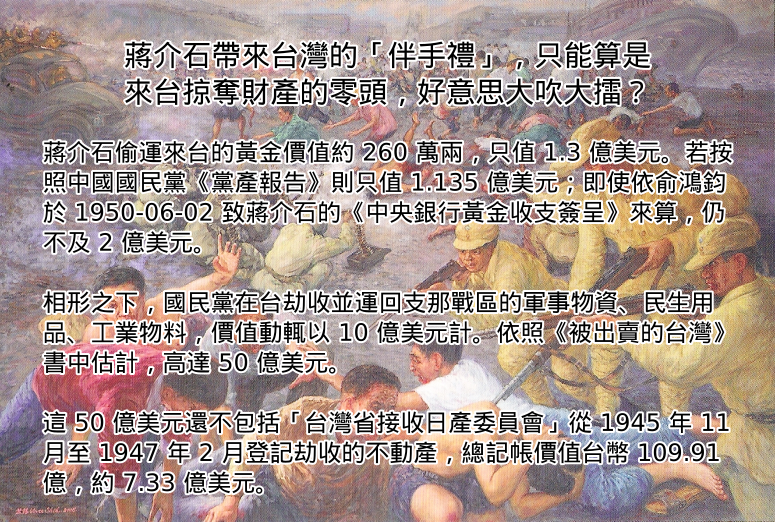 Pigsty Manager XIII tweet media