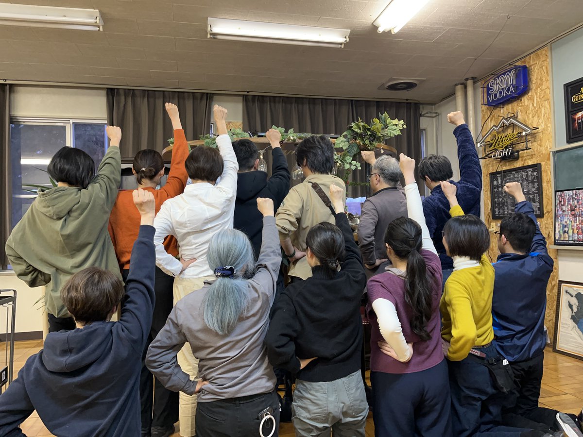 明日はいよいよ入学宣誓式・進級始業式。
さやか星小学校の2026年度、始まります！お楽しみに。

＃さやか星小学校 ＃変えよう教育のあたりまえ　＃行動分析学　＃奥田健次　＃教育移住