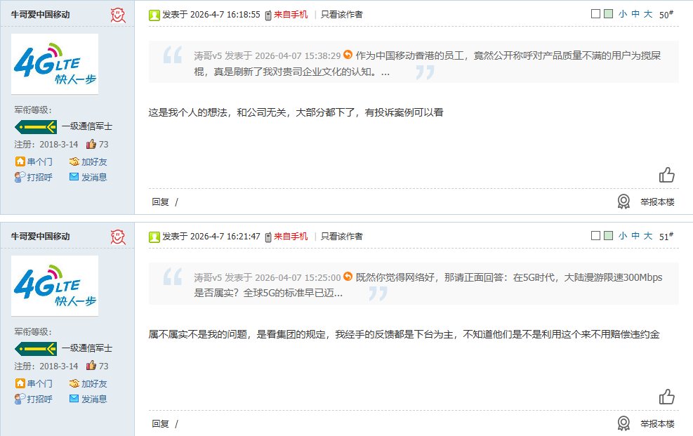 奶昔🥤 tweet media