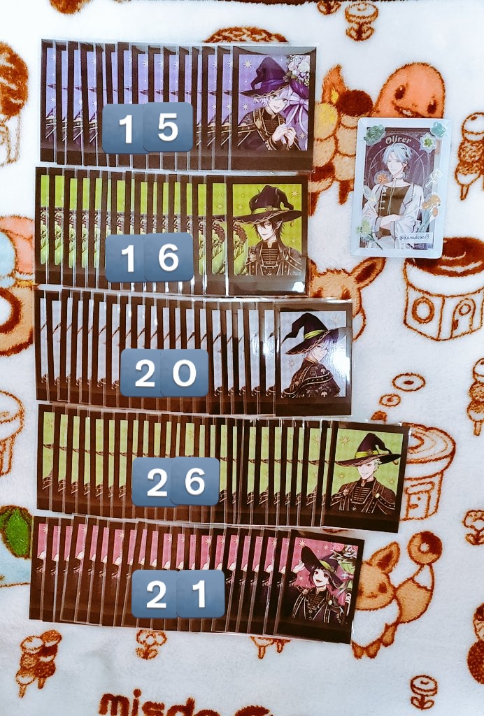 奏@取引垢 tweet media