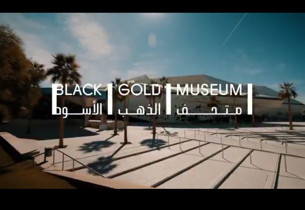 startebda's tweet photo. في 5 نوفمبر 2025 كتبت الفكرة..
و 6 أبريل 2026 أبدعتم في إخراجها.. ورأيتم أن تكون للذهب الأسود.. وأحسنتم الإختيار 

أبارك لسموكم هذا الإنجاز  🇸🇦 
و لوطني الحبيب بهذا المتحف الجميل..

..  كل الشكر لتقّبل الفكرة .. https://t.co/18hetgEXra