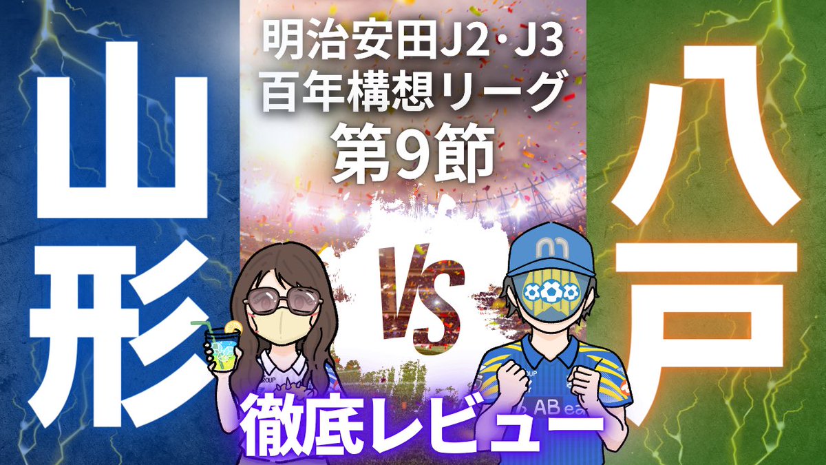 ディオ女子ch tweet media