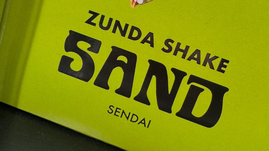 ぱらん tweet media