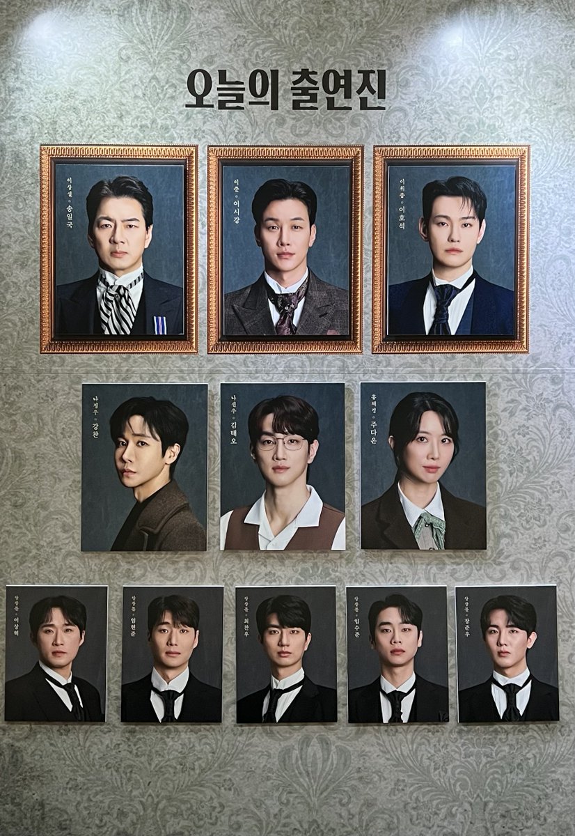 찬지대(그렇게 되었습니다..) tweet media