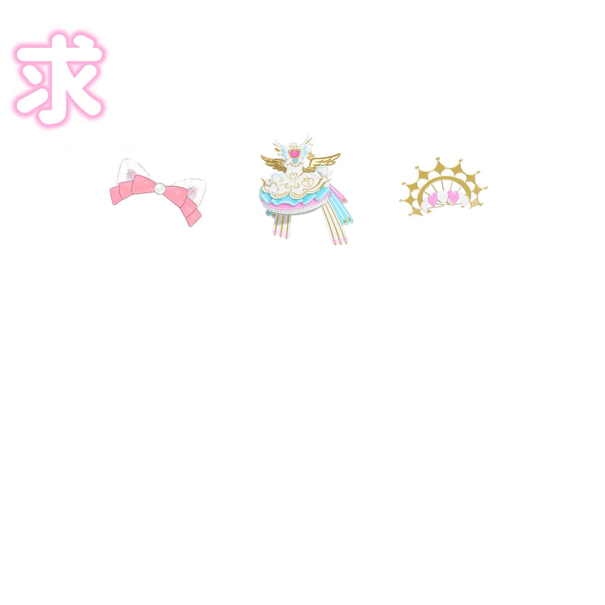 🌹リィ🔆交換垢 tweet media